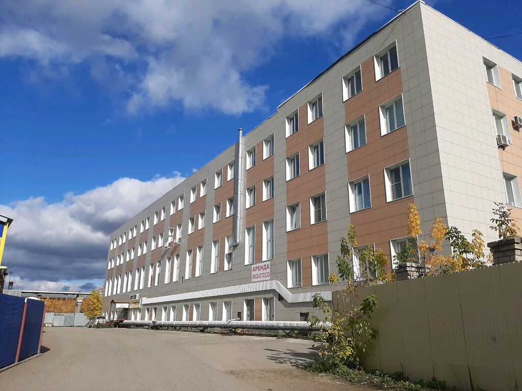 Electrical works El-Servis, Perm, photo