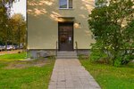 Koolituskeskus Dialoog (Kreenholmi street, 3) ، مركز تعليمي