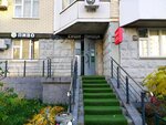 Khmelnaya bochka (Kashyonkin Lug Street, 8к3), bebidas alcohólicas