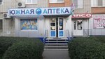 Бриз (Severniy Microdistrict, Orbitalnaya Street, 76) ، صيدلية