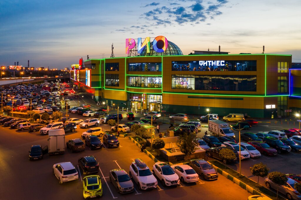 Shopping mall Rio, Moscow, photo