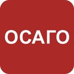 ОСАГО (Tulskaya Street, 45) ، شركة التأمين