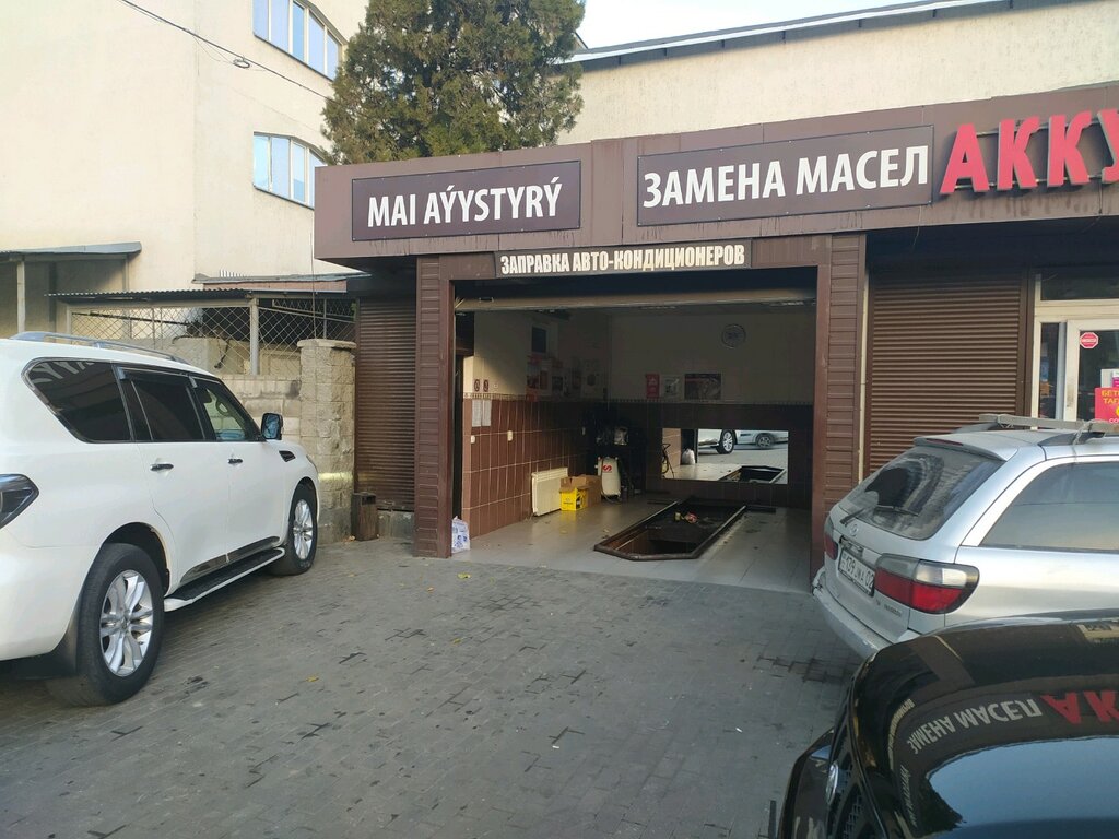 Car service, auto repair Mr. Autodoc, Almaty, photo