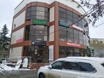 Миндаль (Yunosti Avenue, 7Б) ، مركز تسوق