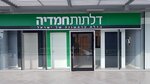 Хамадия (Mefi, 5), doors