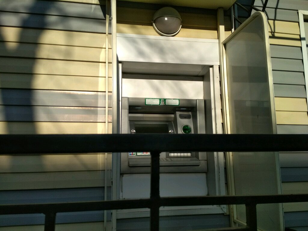 ATM Dalnevostochny bank, Vladivostok, photo