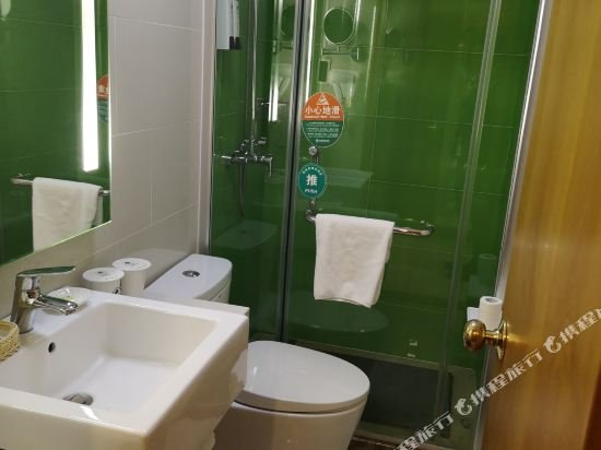 Фото Greentree Inn Beijing Houhai Express Hotel