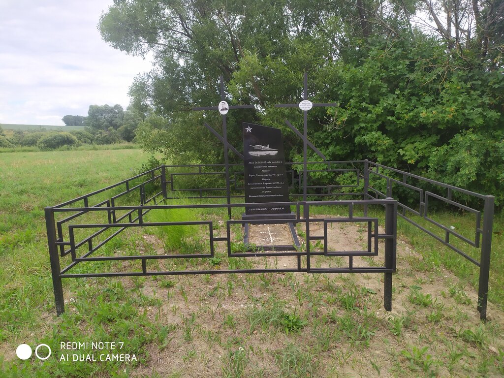 Monument, memorial Могила лётчиков, погибших в годы Великой Отечественной войны, Tambov Oblast, photo