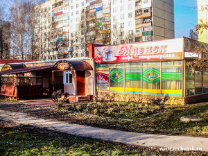 Мценск (Oryol Region, Mtsensk, mikrorayon V), cafetería