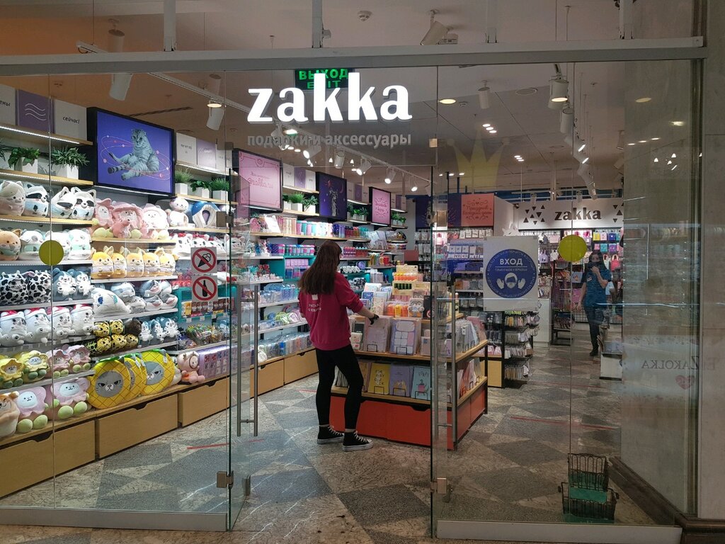 Zakka, магазин подарков и сувениров, Театральный пр., 5, стр. 1, Москва ...