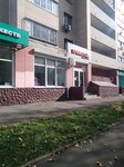 Firma Stim (ulitsa Mitrofanova, 20А), knitwear