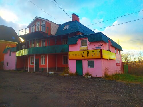 Парижский двор  фото 4