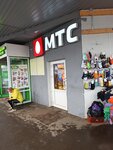 Mts (posyolok gorodskogo tipa Tuchkovo, ulitsa Partizan, 4В), salón de comunicación