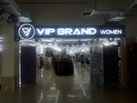 VIP Brand (Chilanzar District, Chilanzar Residential Area, 6-mavze, 60), clothing store