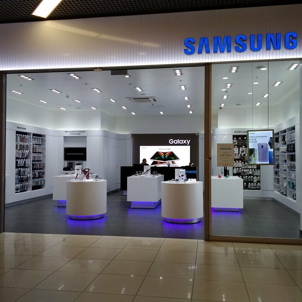 Samsung Магазин На Карте