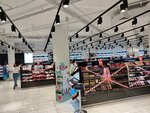 Lehtual' (Engelsa Avenue, 120) ، متجر بيع العطور ومستحضرات التجميل
