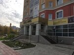 Lege Artis (proyezd Kuropatkina, 1), centro médico, clínica