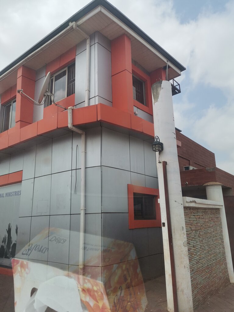 Orthodox church Bread Of Heaven International Ministries, Atasomanso, Kumasi, photo