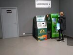 Far Eastern Bank (Vladivostok, Narodniy Avenue, 20), atm