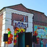 Vykrestovskaya OOSh Novousmanskogo rayona (posyolok Otradnoye, Sovetskaya ulitsa, 41Д), escuela de enseñanza general