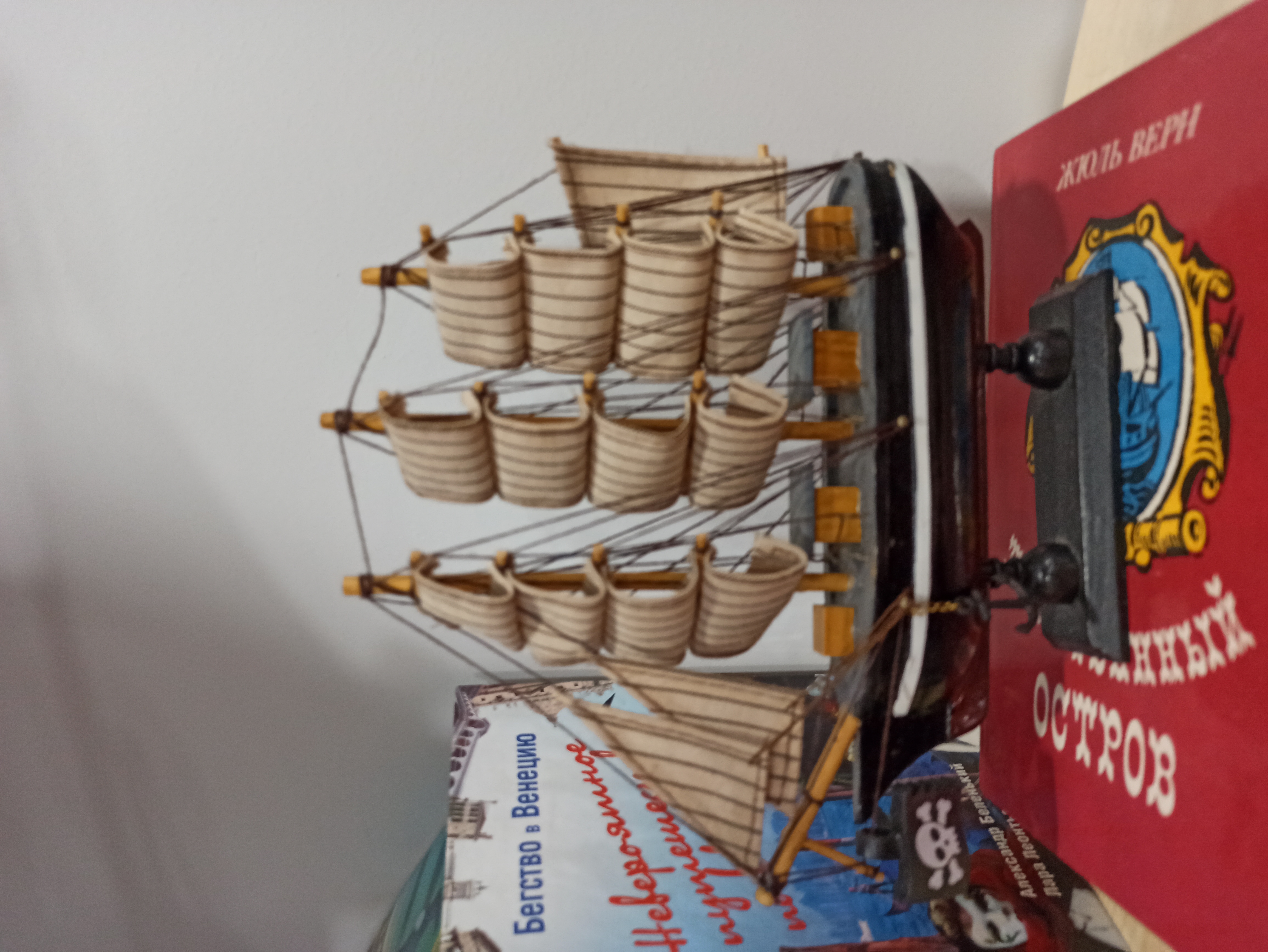 Фото Апарт-отель Б. Б.