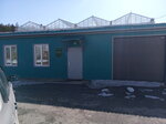 Многофункциональный центр прикладных квалификаций (Полетаевская ул., 2), дополнительное образование в Кунгуре
