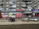 Домашний стиль (Pobedy Avenue, 151), bedding shop