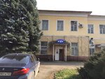 AMT - Yug (Novorossiyskaya ulitsa, 147) ، لوازم الدهان والطلاء