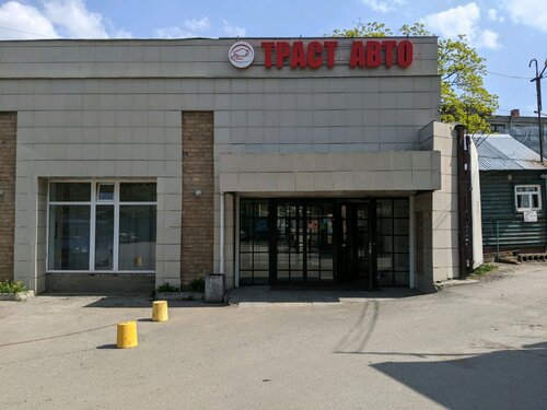 Траст авто санкт петербург