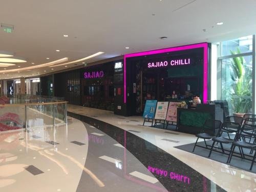 Фото Kaixin Express Hotel