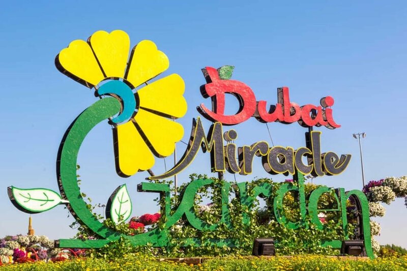 Жильё посуточно Guestready - Miracle Garden View Amazing Amenities Free Parking 4921 в Дубае