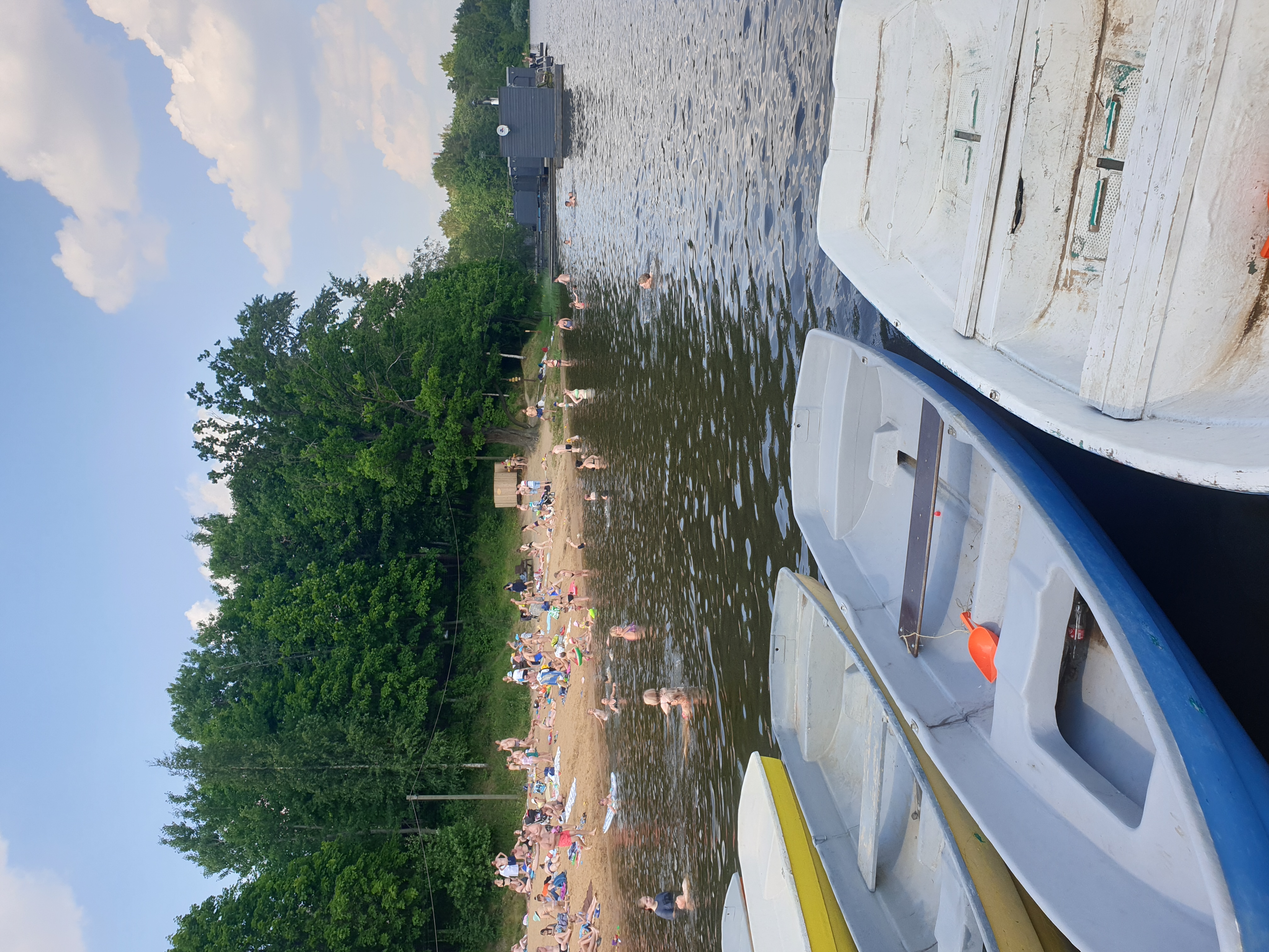 Фото Северный Берег