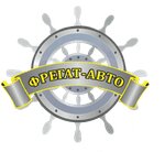 Fregat-Auto (posyolok Znamenskiy, Korotkiy pereulok, 16), car dealership