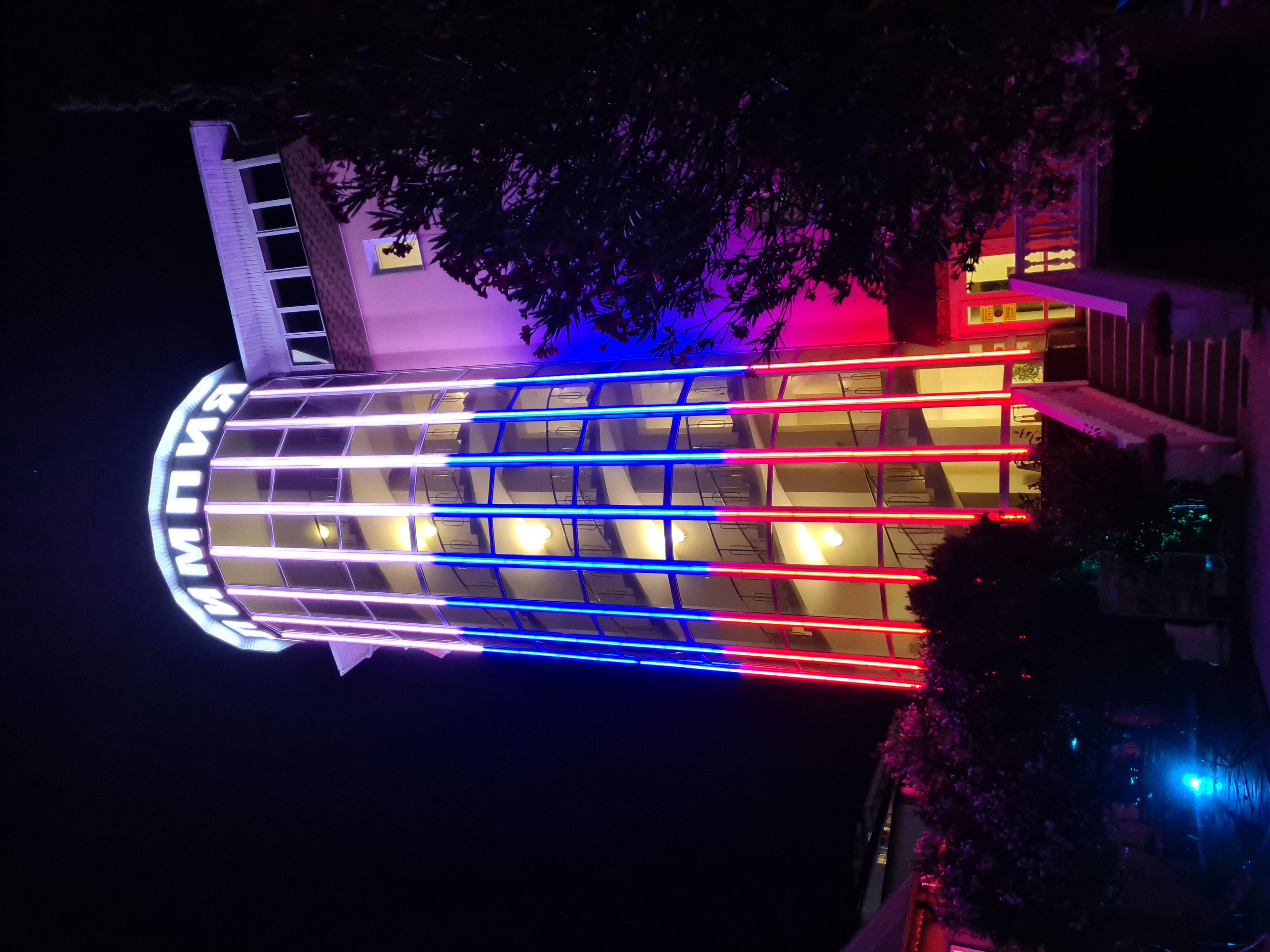 Фото Олимпия