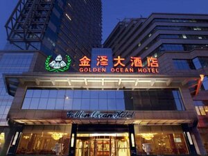 Гостиница Tianijn Jinhuang Real Estate Golden Ocean Hotel