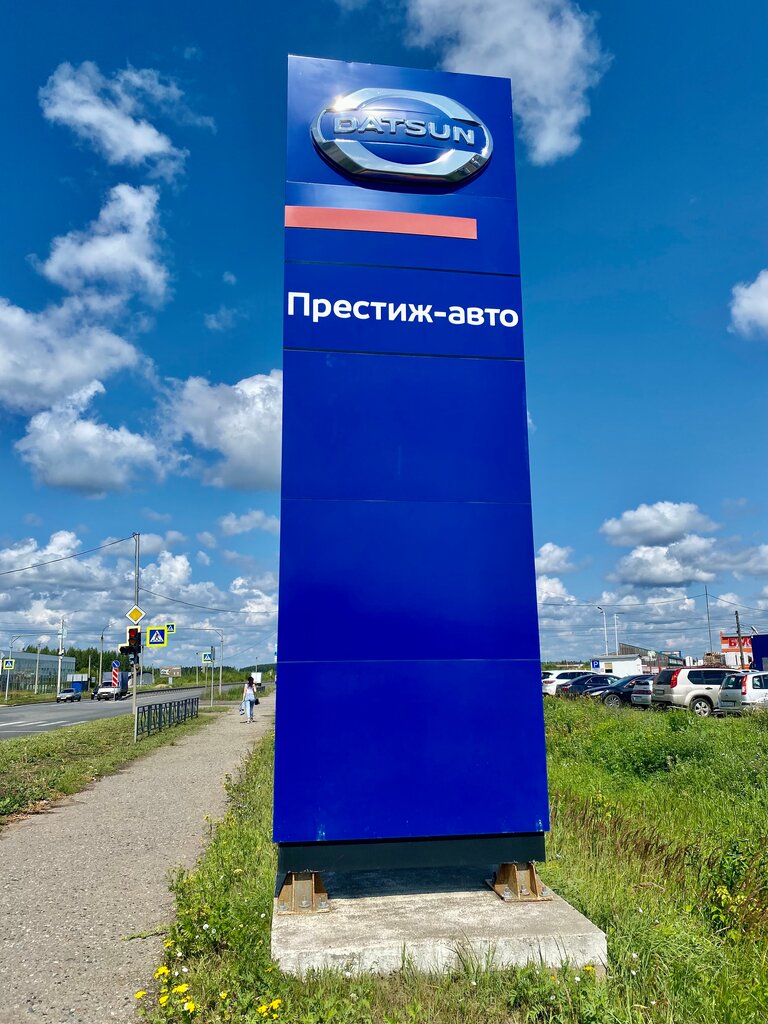 Официальный сервисный центр hyundai