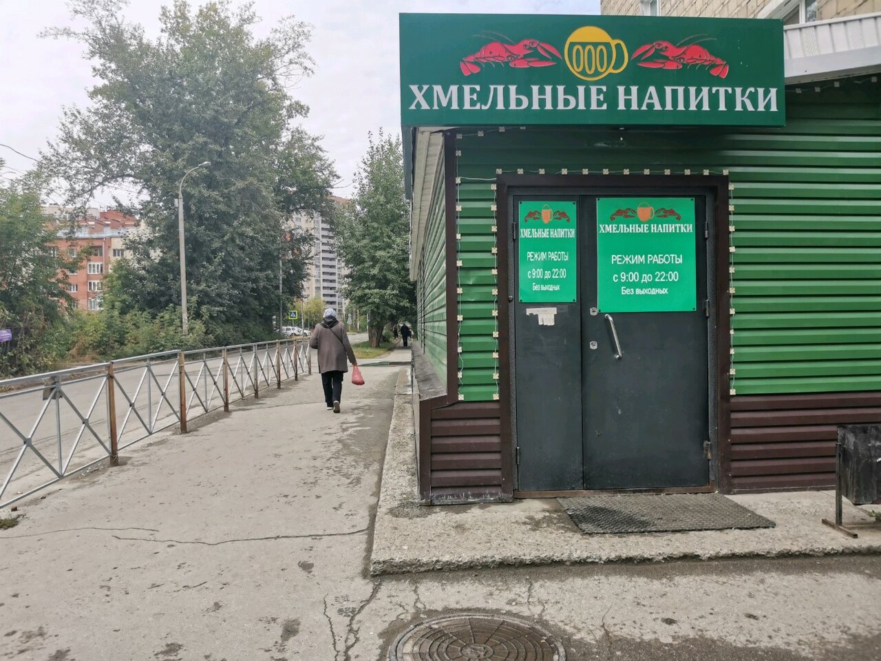 Северо чемской жилмассив новосибирск карта