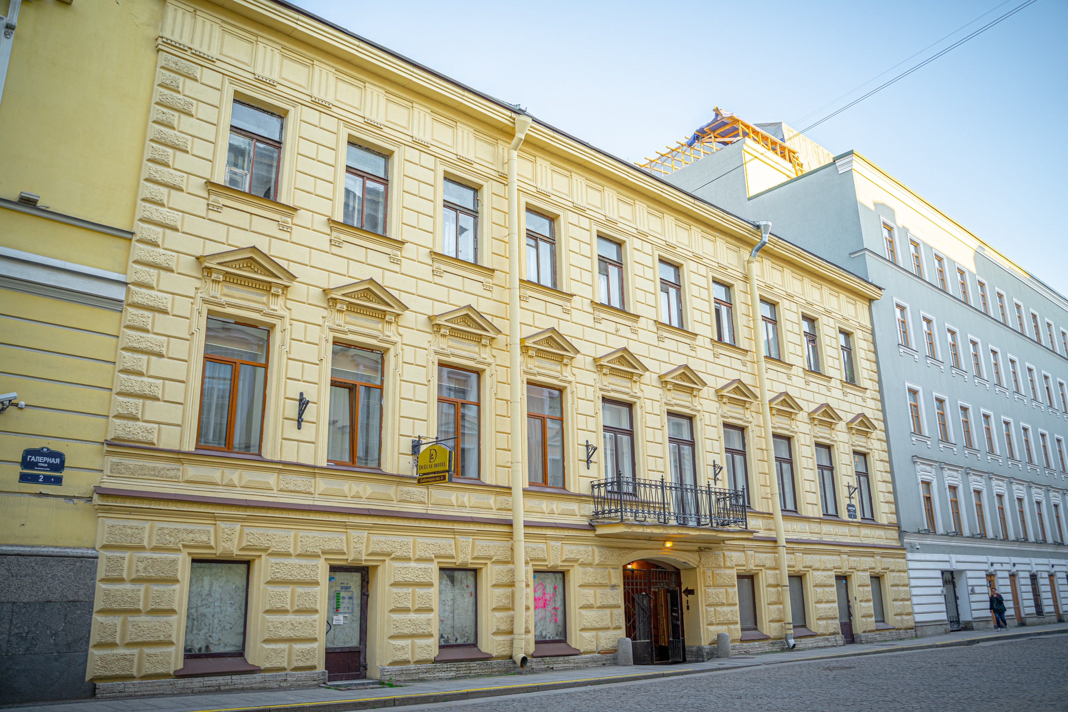 Фото Дом Ван дер Флита