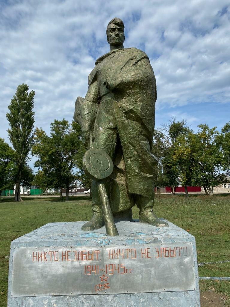Monument, memorial Воинам-станичникам, павшим в боях с фашистскими захватчиками, Chechen Republic, photo