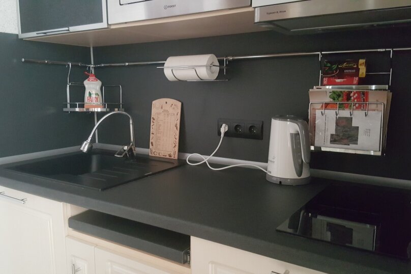 Фото Гостевые номера в Парк-отель