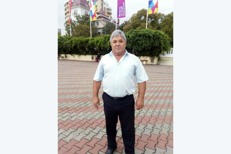 Фото Остров сокровищ