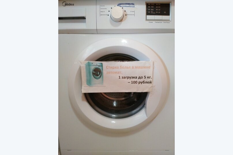 Фото В Облаках