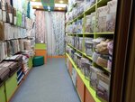 Лайм (6-y kvartal, 29), bedding shop