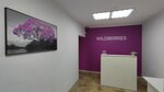Wildberries (Severniy Microdistrict, Komarova Boulevard, 13/3), point of delivery