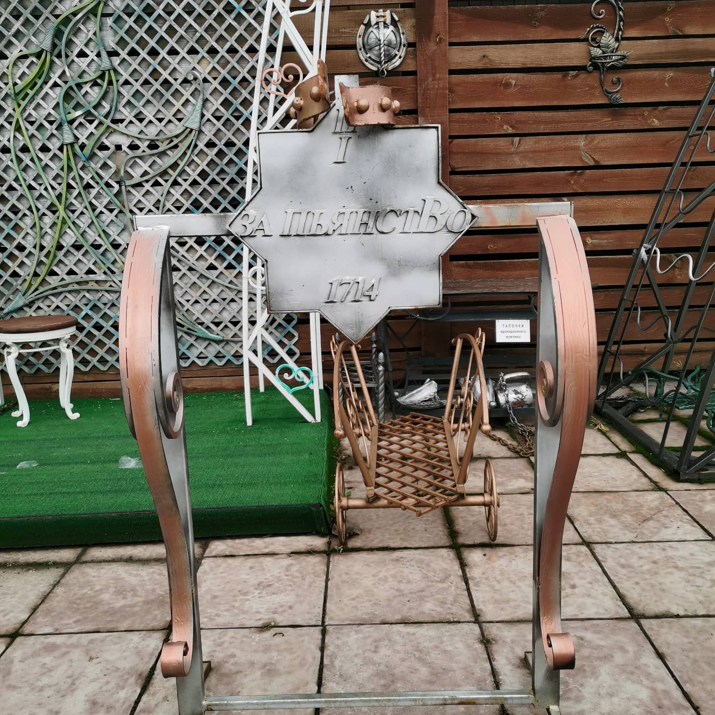 Фото Кузнечный Двор