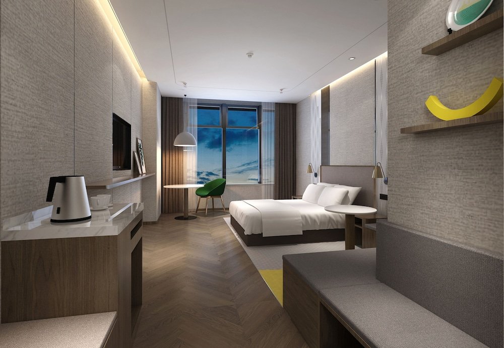 Фото Holiday Inn Wuxi Central Station, an Ihg Hotel