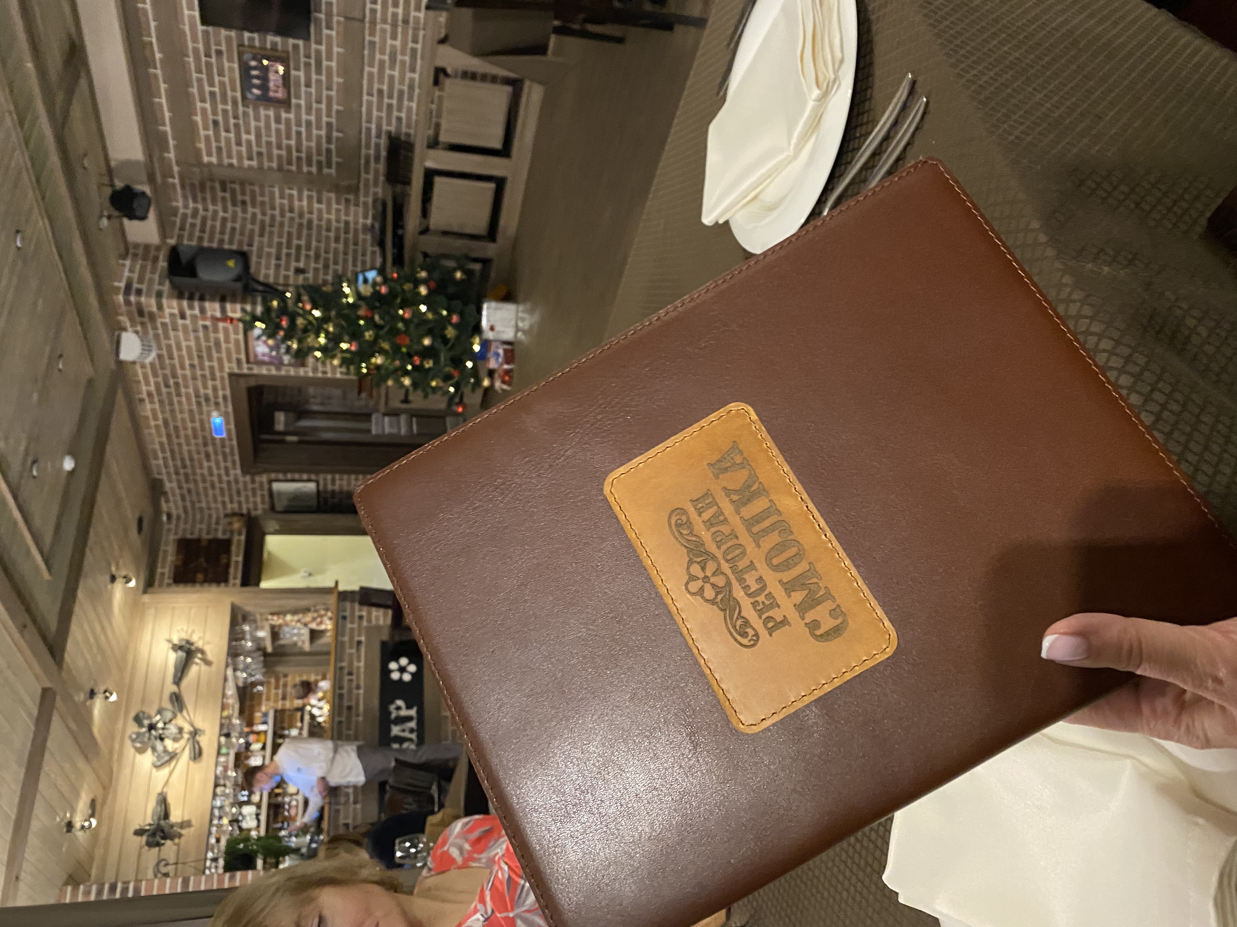 Фото Смолка