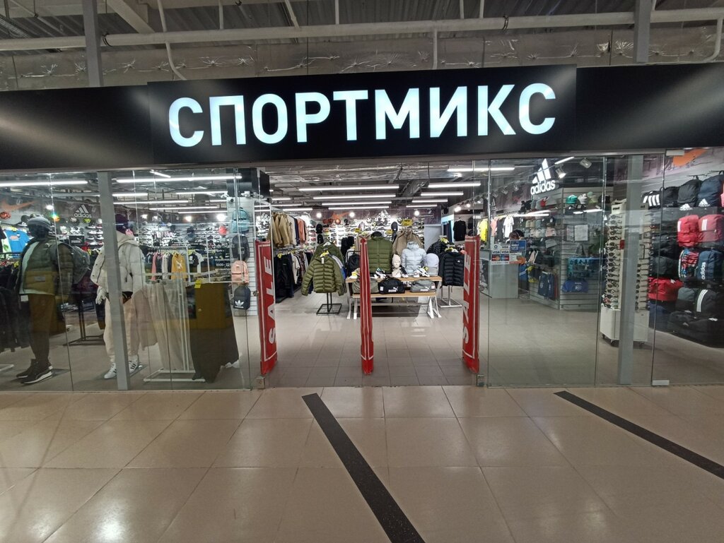 Спортивная одежда и обувь СпортМикс, Минск, фото