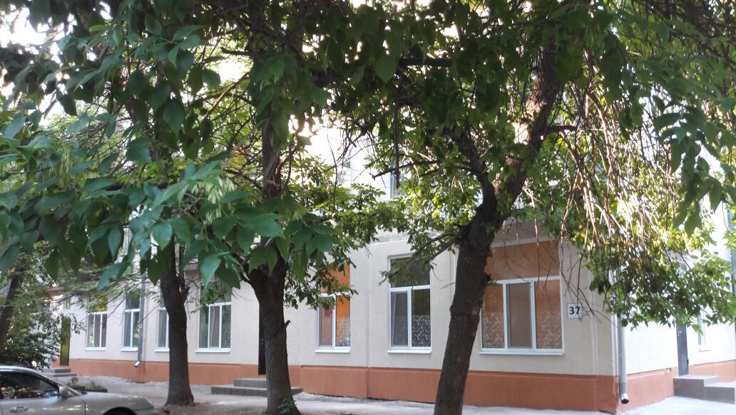 Фото Стрелец