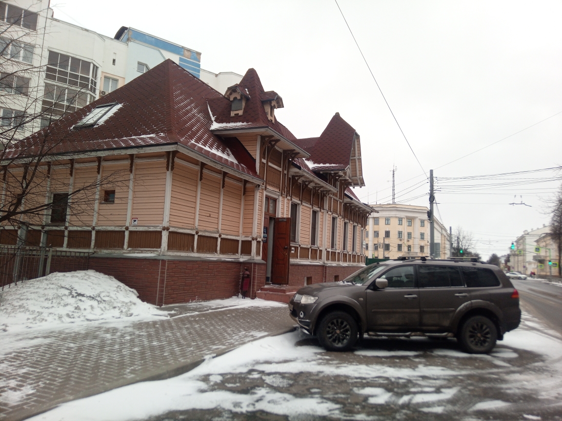 Фото Кислород